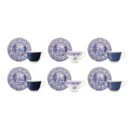 Σετ 6 Φλυτζάνια Καφέ 80 ml