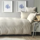 Σετ Παπλωματοθήκη Μονή