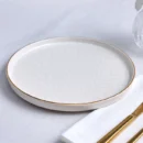 Karaca Calvin Σετ 6 Πιατάκια Πάστας - 20 εκ.