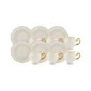 Karaca Kehribar Σετ 6 Φλυτζάνια Καφέ 110 ml