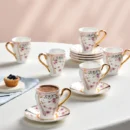 Karaca Efes Σετ 6 Φλυτζάνια Ελληνικού Καφέ - 110ml