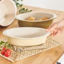 Μπεζ Σκεύος Φούρνου